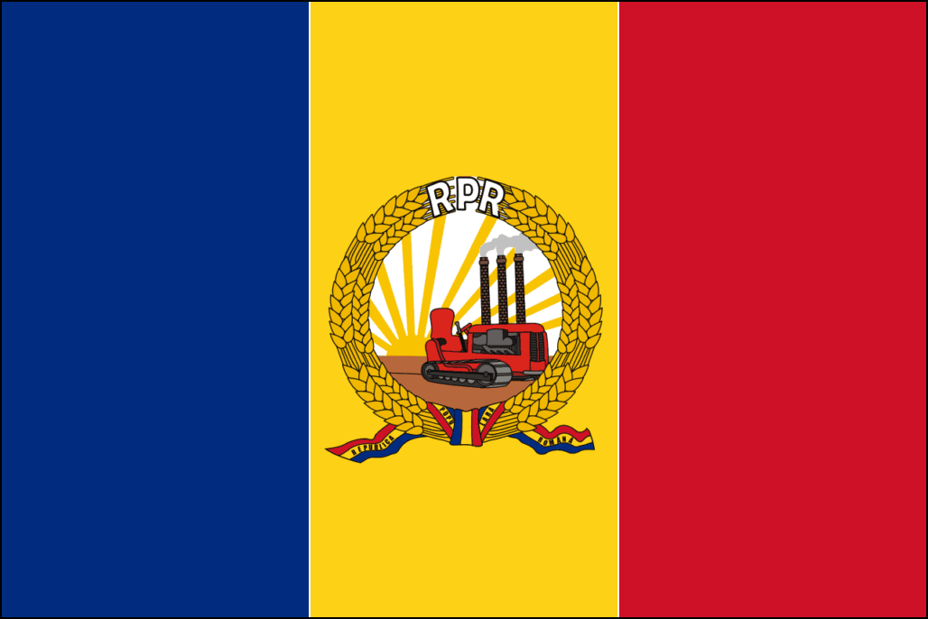 Flagge von Rumänien-4