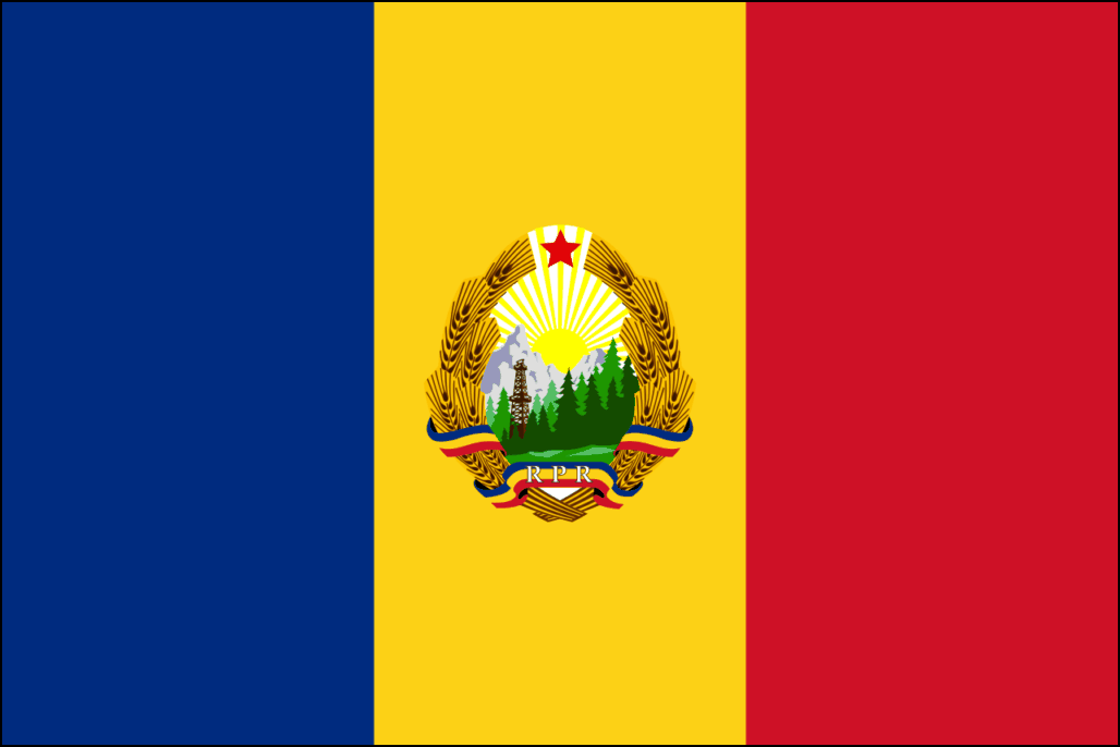 Bandera de Rumania-6