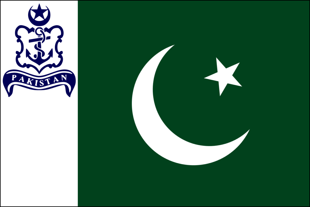 Flagge von Pakistan-6