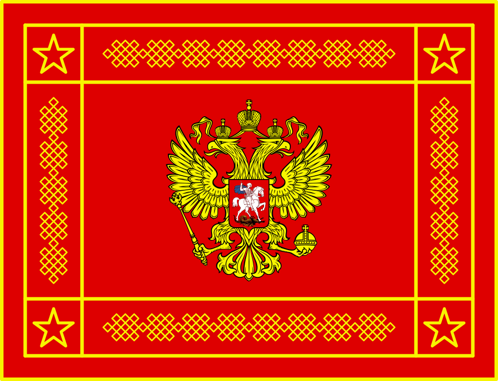 Russian flag-17
