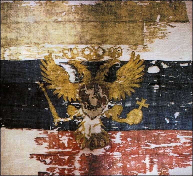 Russische Flagge-7