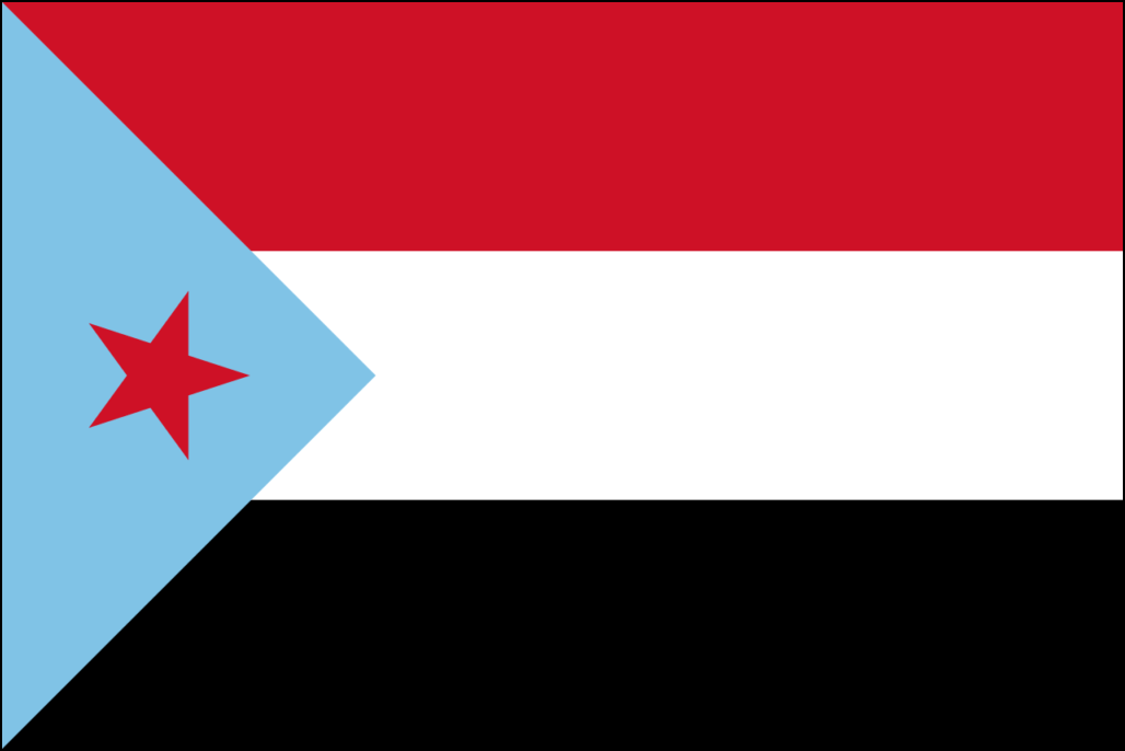 Bandera de Yemen-5