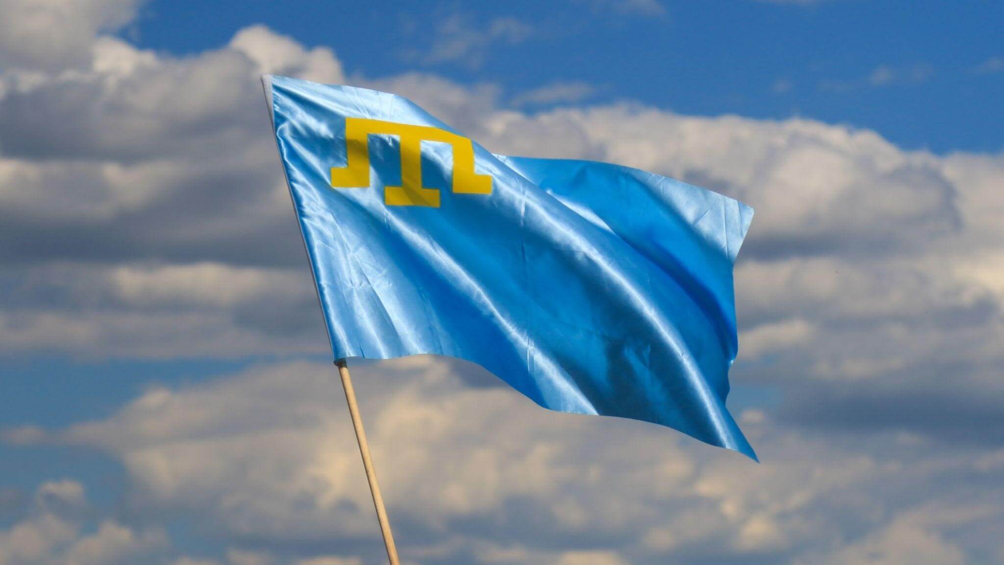 татарский флаг
