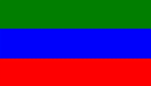 Флаг Дагестана: фото и как выглядит | Flags-World