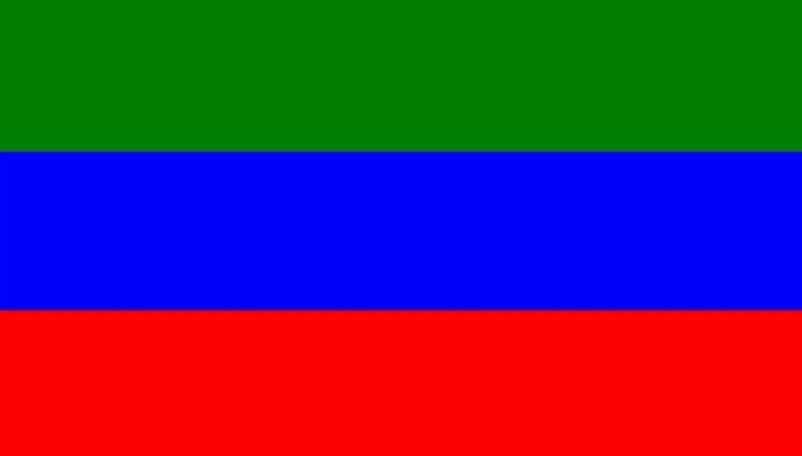 Flag of Dagestan Photo