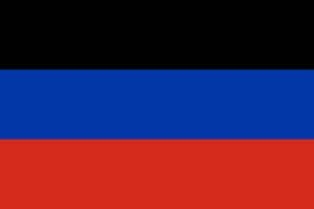 Флаг ДНР: фото, что означает каждый цвет, как выглядит | Flags-World