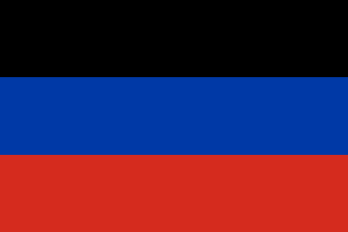 Flag of DNR