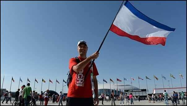 Foto fra Krims flag