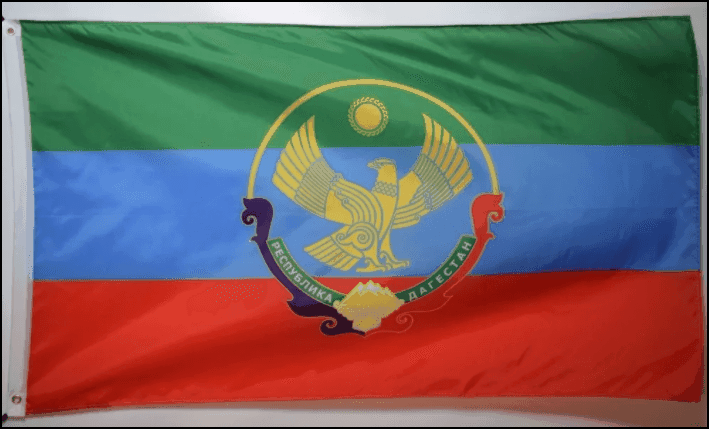 Bandera de la República de Daguestán