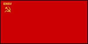 Eesti SSR lipp