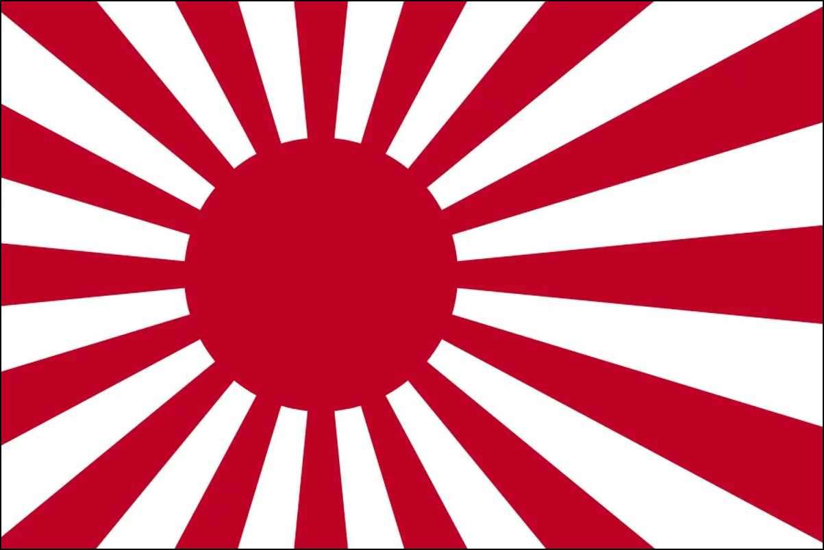 Flagge der japanischen Marine