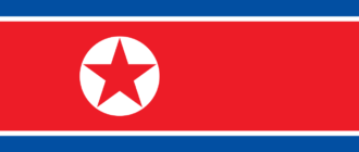 флаг северной кореи