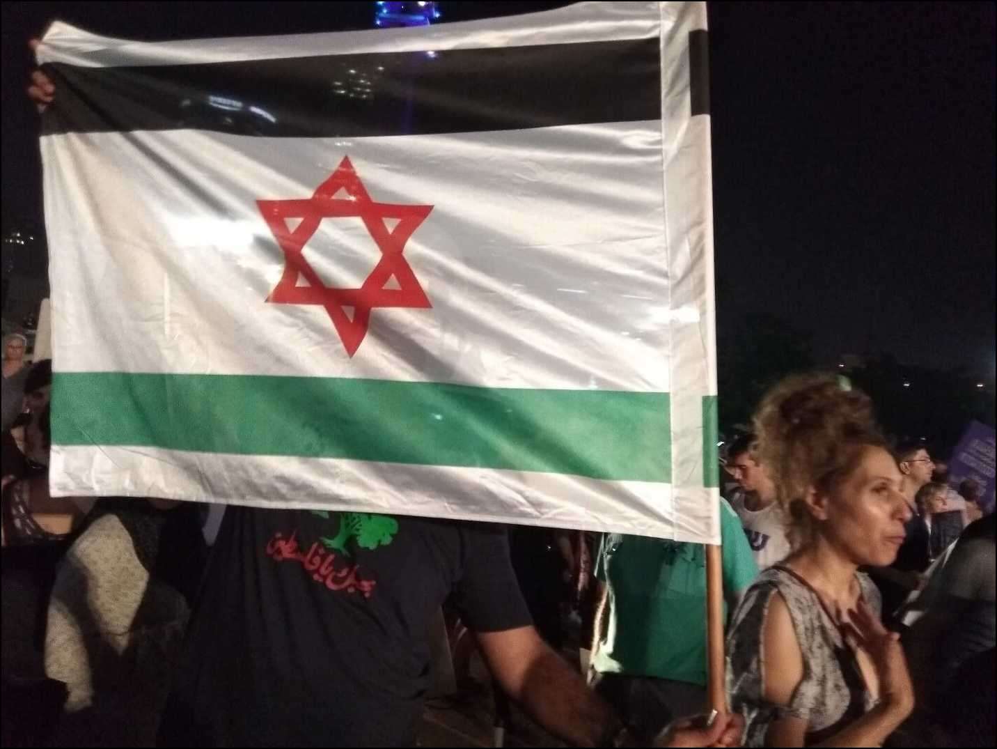 パレスチナの旗の写真