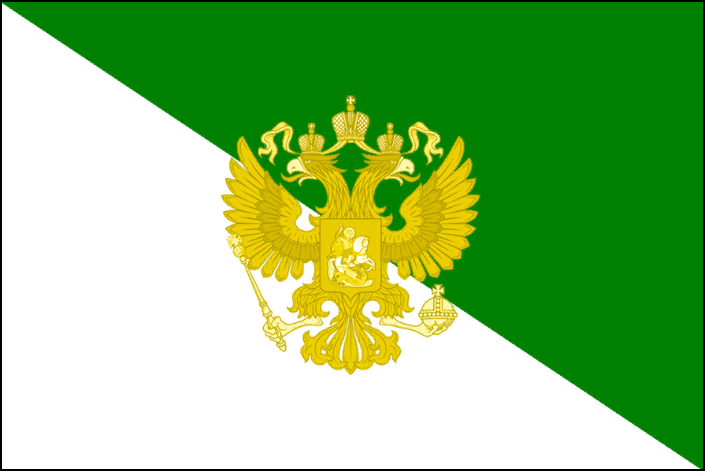 Vlag van Siberië wit groen