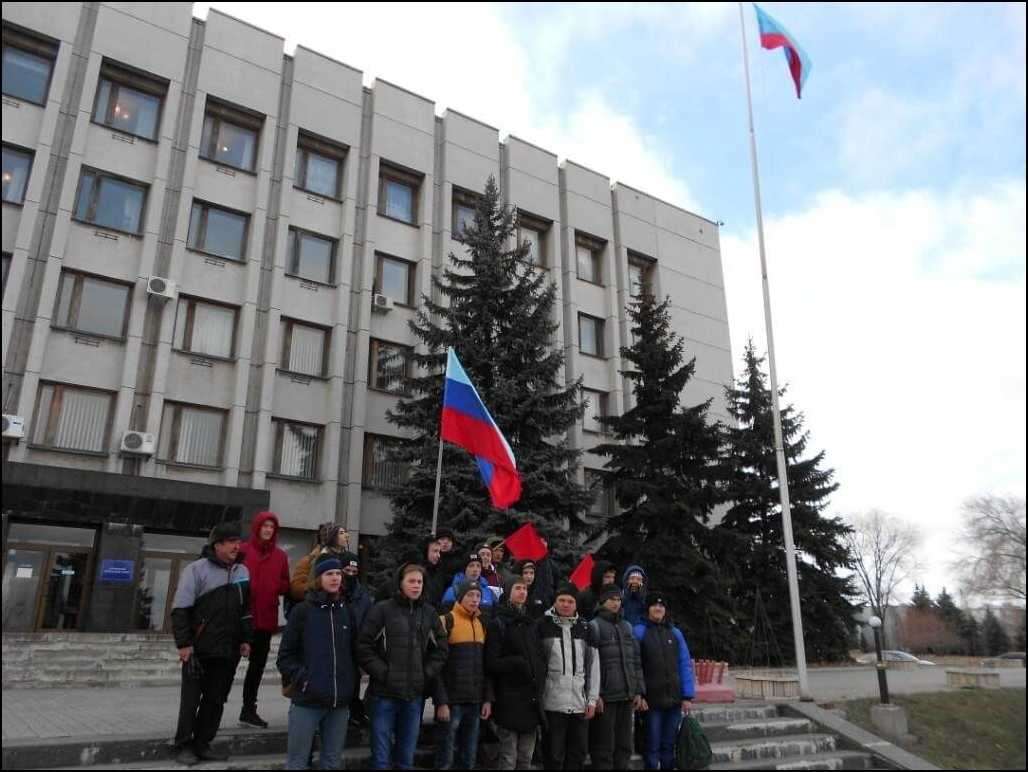 Vlag van die Lugansk People's Republic