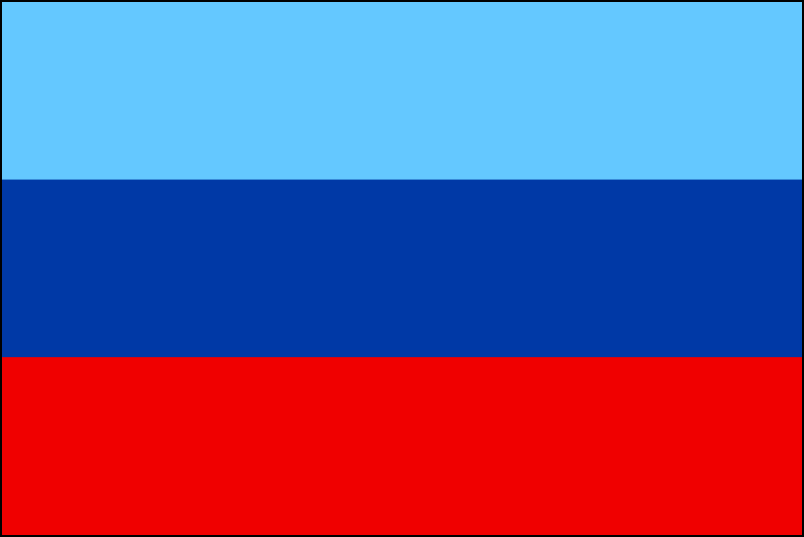 Az LNR zászlaja