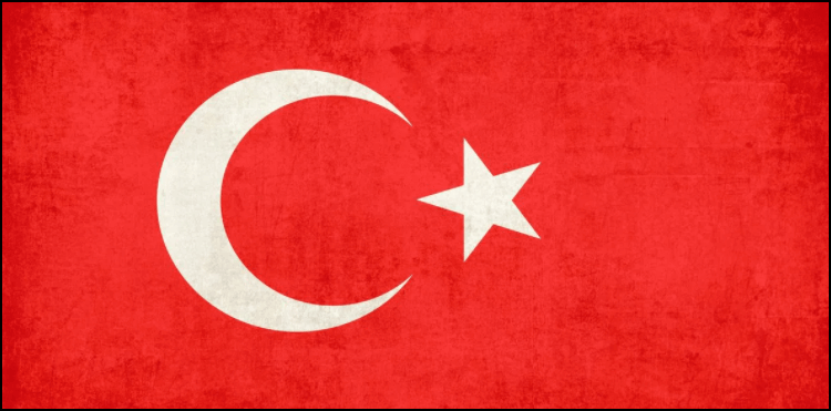 Türkiya-ın bayrağı