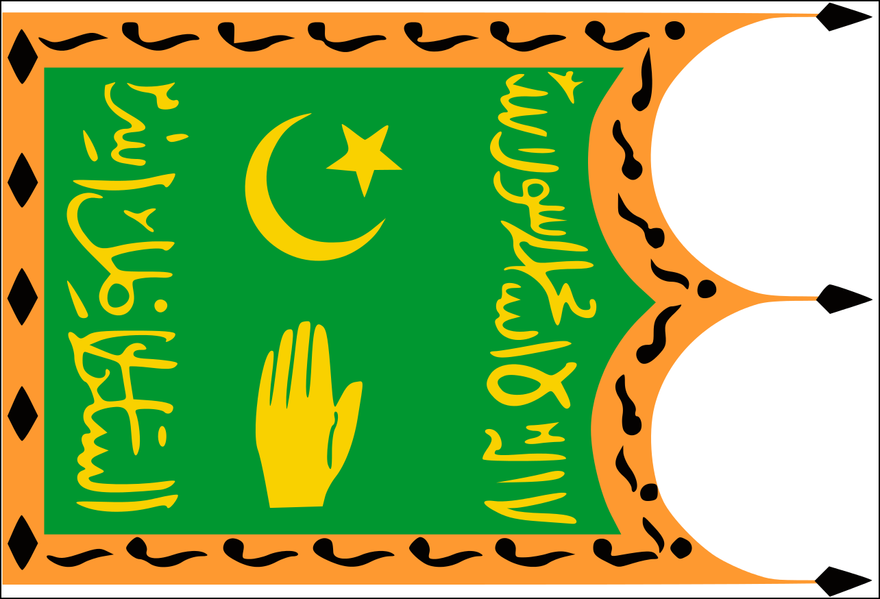 ウズベキスタンの旗写真