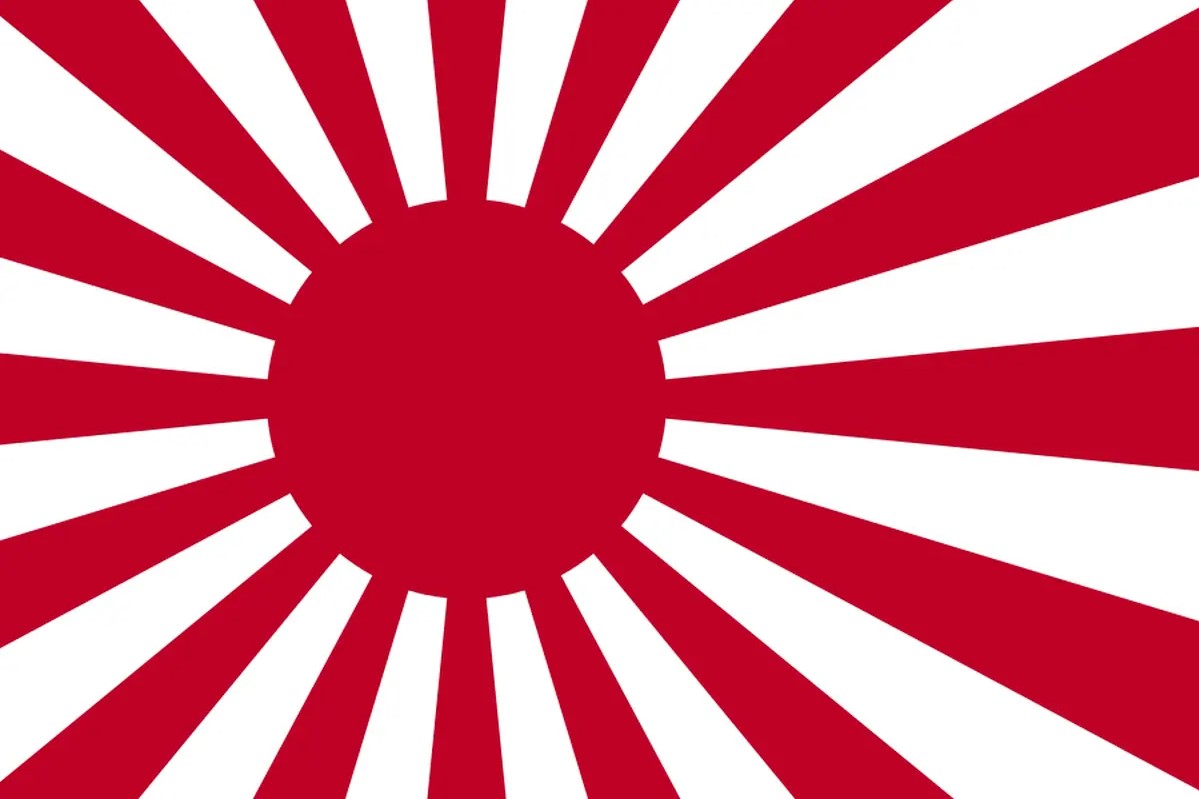 Flag of Navy Japan