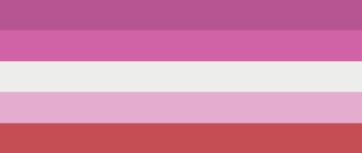 флаг лесбиянок