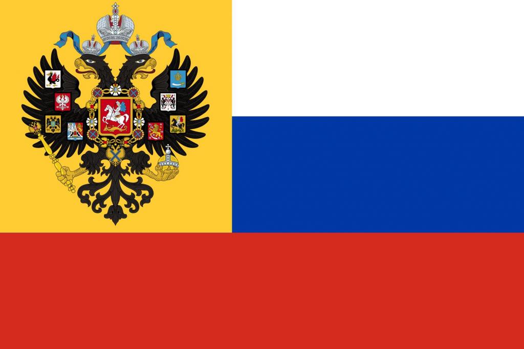 Flag of tsarist Russia