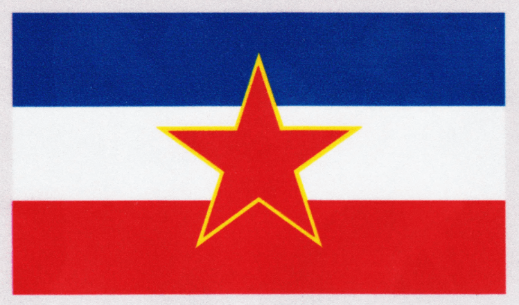 флаг югославии фото