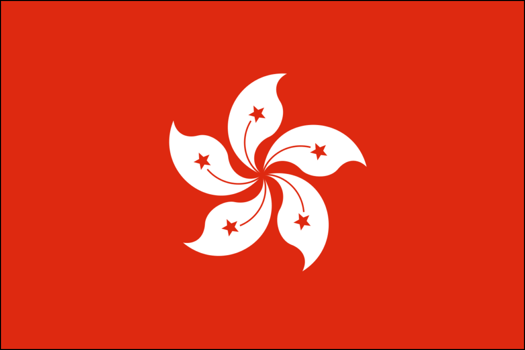 Vlag van Hong Kong-1