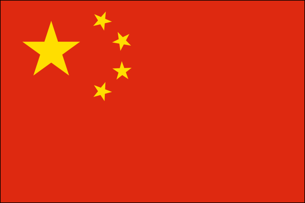 China -vlag - 1